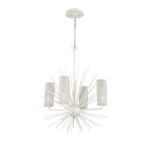 Atlas Sea Urchin Chandelier - Coastal-Inspired 4-Light Starburst Fixture with Textured Oceanic Details White Coral 20'' CL11326-WH