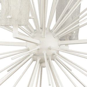 Atlas Sea Urchin Chandelier - Coastal-Inspired 4-Light Starburst Fixture with Textured Oceanic Details White Coral 20'' CL11326-WH
