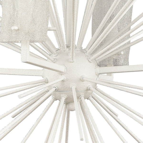 Atlas Sea Urchin Chandelier - Coastal-Inspired 4-Light Starburst Fixture with Textured Oceanic Details White Coral 20'' CL11326-WH