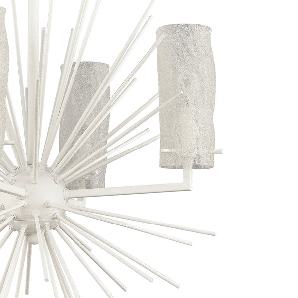 Atlas Sea Urchin Chandelier - Coastal-Inspired 4-Light Starburst Fixture with Textured Oceanic Details White Coral 20'' CL11326-WH