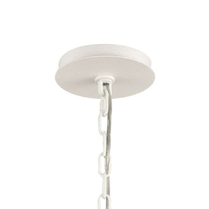Atlas Sea Urchin Chandelier - Coastal-Inspired 4-Light Starburst Fixture with Textured Oceanic Details White Coral 20'' CL11326-WH