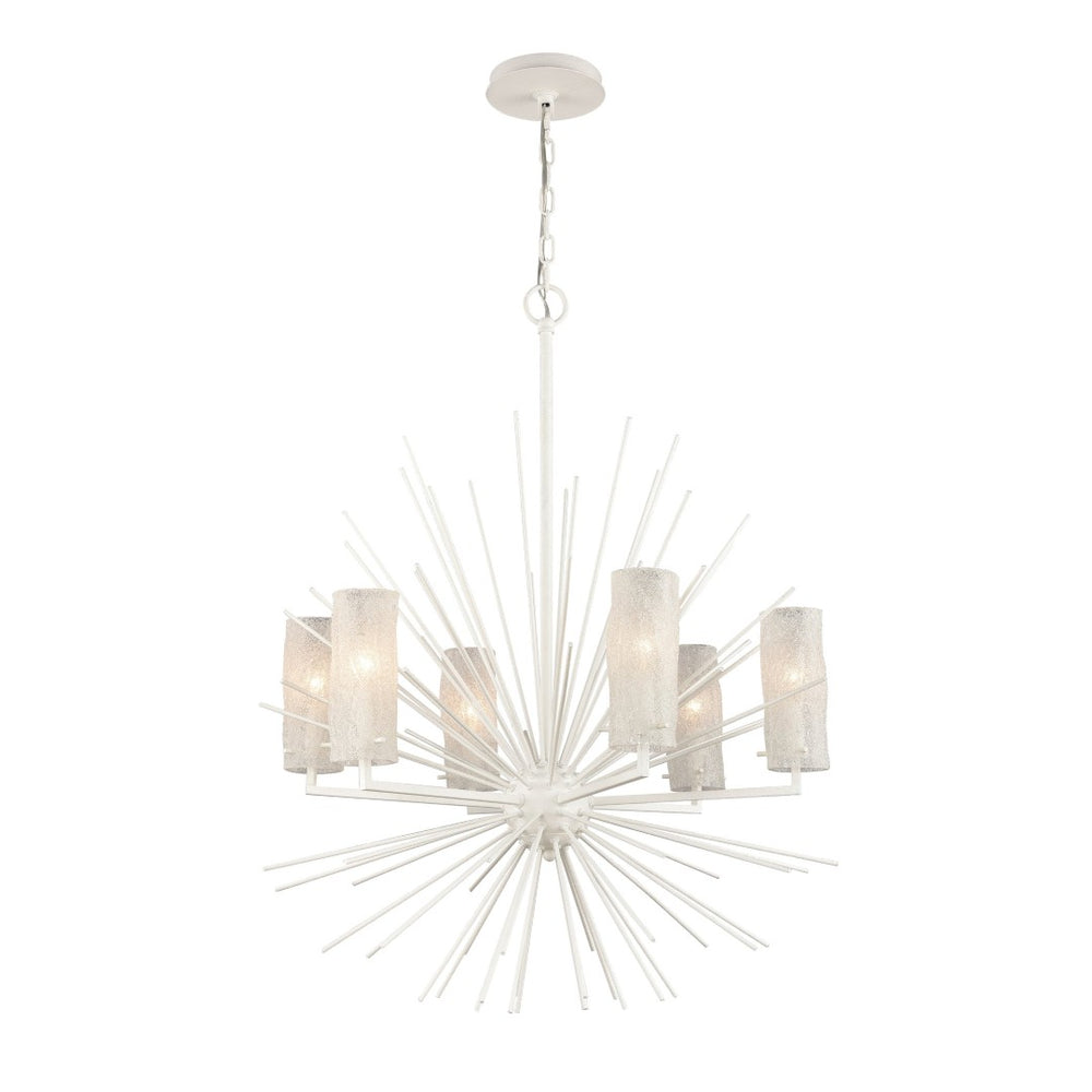 Atlas Sea Urchin Chandelier - Coastal-Inspired 4-Light Starburst Fixture with Textured Oceanic Details White Coral 27'' CL11327-WH