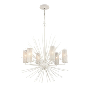 Atlas Sea Urchin Chandelier - Coastal-Inspired 4-Light Starburst Fixture with Textured Oceanic Details White Coral 27'' CL11327-WH