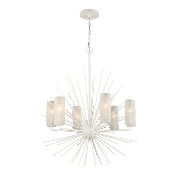 Atlas Sea Urchin Chandelier - Coastal-Inspired 4-Light Starburst Fixture with Textured Oceanic Details White Coral 27'' CL11327-WH