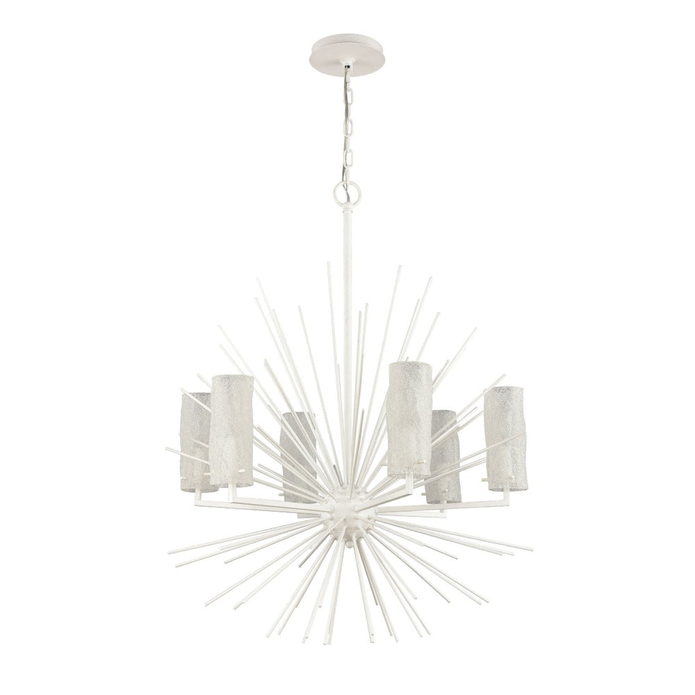 Atlas Sea Urchin Chandelier - Coastal-Inspired 4-Light Starburst Fixture with Textured Oceanic Details White Coral 27'' CL11327-WH