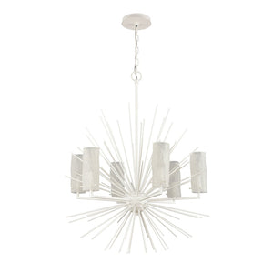 Atlas Sea Urchin Chandelier - Coastal-Inspired 4-Light Starburst Fixture with Textured Oceanic Details White Coral 27'' CL11327-WH