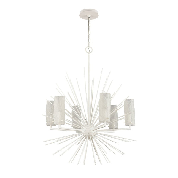 Atlas Sea Urchin Chandelier - Coastal-Inspired 4-Light Starburst Fixture with Textured Oceanic Details White Coral 27'' CL11327-WH