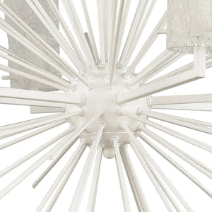 Atlas Sea Urchin Chandelier - Coastal-Inspired 4-Light Starburst Fixture with Textured Oceanic Details White Coral 27'' CL11327-WH