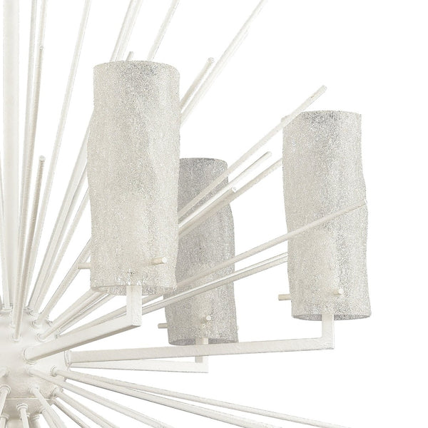 Atlas Sea Urchin Chandelier - Coastal-Inspired 4-Light Starburst Fixture with Textured Oceanic Details White Coral 27'' CL11327-WH