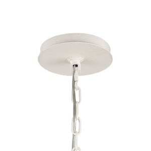 Atlas Sea Urchin Chandelier - Coastal-Inspired 4-Light Starburst Fixture with Textured Oceanic Details White Coral 27'' CL11327-WH