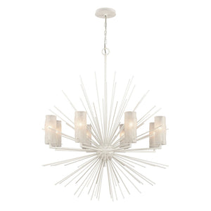 Atlas Sea Urchin Chandelier - Coastal-Inspired 4-Light Starburst Fixture with Textured Oceanic Details White Coral 34'' CL11328-WH