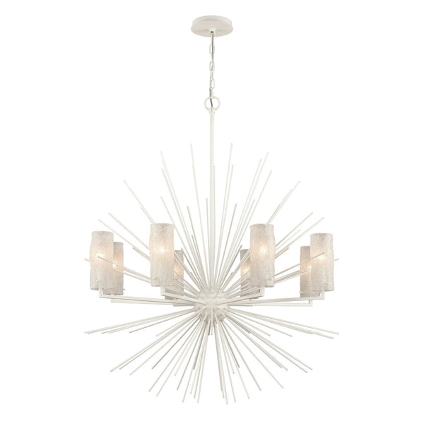 Atlas Sea Urchin Chandelier - Coastal-Inspired 4-Light Starburst Fixture with Textured Oceanic Details White Coral 34'' CL11328-WH
