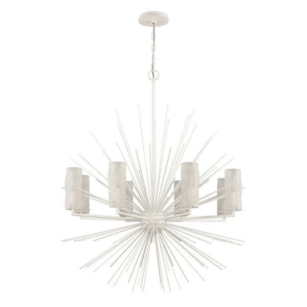 Atlas Sea Urchin Chandelier - Coastal-Inspired 4-Light Starburst Fixture with Textured Oceanic Details White Coral 34'' CL11328-WH