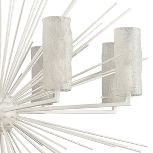 Atlas Sea Urchin Chandelier - Coastal-Inspired 4-Light Starburst Fixture with Textured Oceanic Details White Coral 34'' CL11328-WH