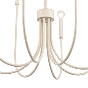 Atlas Ulla 28'' Wide 8-Light Chandelier – Modern Elegance for Dining Rooms and Living Spaces, Timeless Design Antique White CL11376-WH