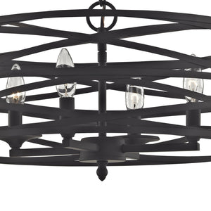 Atlas Vorticy 20'' Wide 4-Light Chandelier - Bold Oil Rubbed Bronze Fixture for Modern Elegance & Style CL11388-BZ