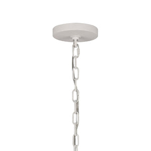 Atlas Continuance 26" Wide 6-Light Pendant - Textured White Coral, Modern Artistry for Your Space CL11756-WH