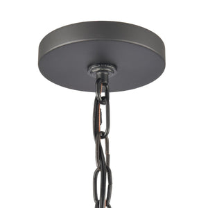 Atlas Emmett 17'' Wide 4-Light Pendant - Modern Industrial Lantern for Kitchen and Dining Room Elegance Matte Black CL11769-BK