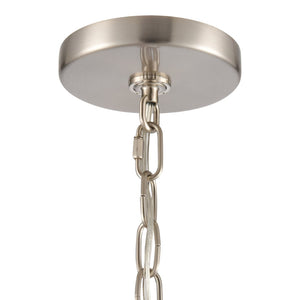 Atlas Emmett 17'' Wide 4-Light Pendant - Modern Industrial Lantern for Kitchen and Dining Room Elegance Brushed Nickel CL11769-NK