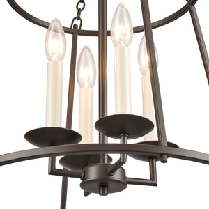 Atlas Joanie 4-Light Pendant - Sculptural Lantern Design for Rustic Charm in Dining Rooms and Entryways Old Bronze CL11784-BZ