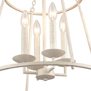 Atlas Joanie 4-Light Pendant - Sculptural Lantern Design for Rustic Charm in Dining Rooms and Entryways Antique White CL11784-WH