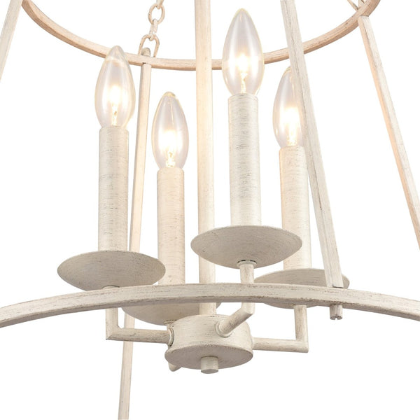 Atlas Joanie 4-Light Pendant - Sculptural Lantern Design for Rustic Charm in Dining Rooms and Entryways Antique White CL11784-WH