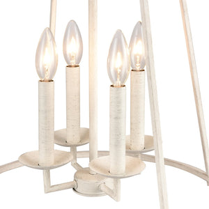 Atlas Joanie 4-Light Pendant - Sculptural Lantern Design for Rustic Charm in Dining Rooms and Entryways Antique White CL11784-WH