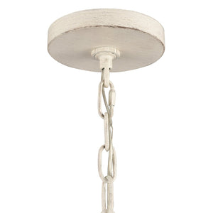 Atlas Joanie 4-Light Pendant - Sculptural Lantern Design for Rustic Charm in Dining Rooms and Entryways Antique White CL11784-WH