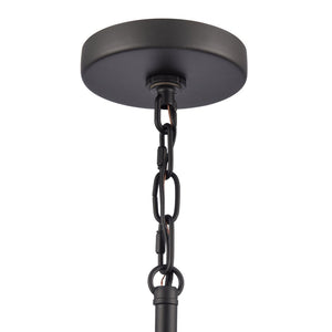 Atlas Julian 14'' Wide 1-Light Pendant - Stylish Glass Dome for Modern Spaces, Perfect for Entryways & More Matte Black CL11786-BK