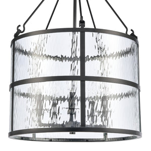 Atlas Solace 5-Light Pendant - 18” Wide Matte Black Fixture with Clear Ripple Glass for Modern Elegance CL11827-BK