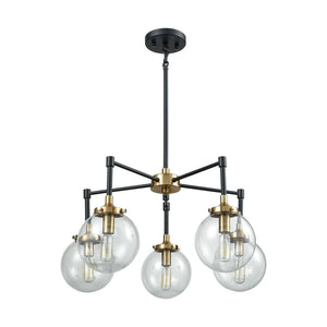 Atlas Boudreaux 12-Light Chandelier - Midcentury Modern Design with Radiant Glass Globes for Any Space Matte Black with Antique Gold 23'' CL12076-GD