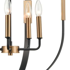 Atlas Heathrow 5-Light Chandelier – Elegant Curved Design with Satin Brass Accents for Modern Spaces Matte Black 20'' CL12290-BK
