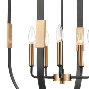 Atlas Heathrow 5-Light Chandelier – Elegant Curved Design with Satin Brass Accents for Modern Spaces Matte Black 20'' CL12290-BK