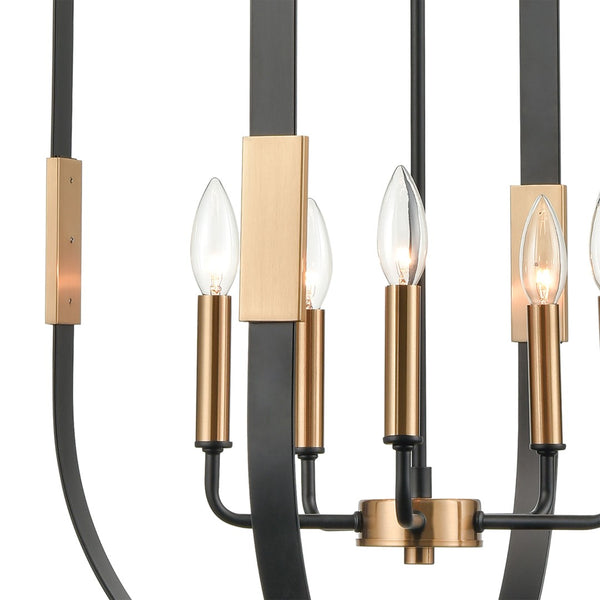 Atlas Heathrow 5-Light Chandelier – Elegant Curved Design with Satin Brass Accents for Modern Spaces Matte Black 20'' CL12290-BK