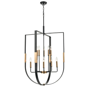 Atlas Heathrow 5-Light Chandelier – Elegant Curved Design with Satin Brass Accents for Modern Spaces Matte Black 28'' CL12291-BK