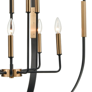 Atlas Heathrow 5-Light Chandelier – Elegant Curved Design with Satin Brass Accents for Modern Spaces Matte Black 28'' CL12291-BK