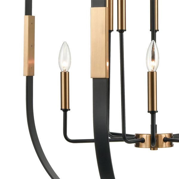 Atlas Heathrow 5-Light Chandelier – Elegant Curved Design with Satin Brass Accents for Modern Spaces Matte Black 28'' CL12291-BK