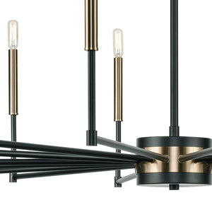 Atlas Livingston 10-Light Chandelier - Striking Linear Design with Satin Brass Accents for Modern Spaces Matte Black 52'' CL12320-BK