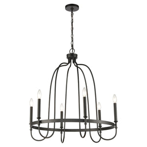 Atlas Wickshire 6-Light Chandelier – Modern Minimalist Design for Dining Rooms, Foyers, and Living Spaces Matte Black 29'' CL12504-BK
