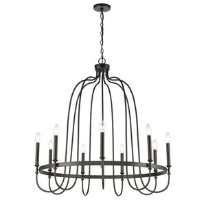 Atlas Wickshire 6-Light Chandelier – Modern Minimalist Design for Dining Rooms, Foyers, and Living Spaces Matte Black 34'' CL12505-BK