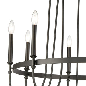 Atlas Wickshire 6-Light Chandelier – Modern Minimalist Design for Dining Rooms, Foyers, and Living Spaces Matte Black 34'' CL12505-BK
