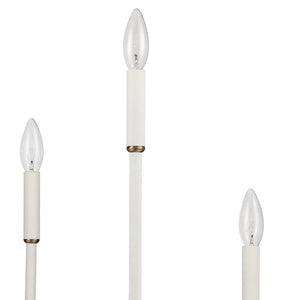 Atlas Continuance Modern 30'' Wide 6-Light Chandelier in Elegant White Coral for Stylish Room Ambiance CL12524-WH