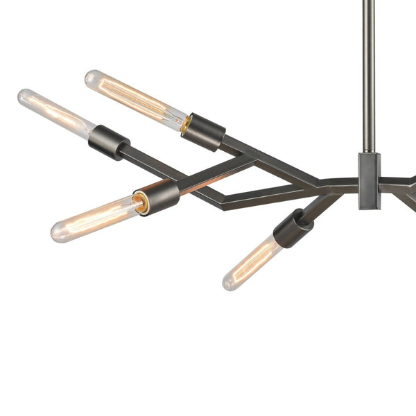 Atlas Freeform 6-Light Chandelier - Modern Sculptural Design for Contemporary Indoor Spaces and Illumination Graphite CL12532-BK