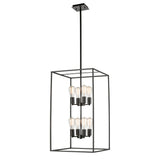 Thomas Williamsport 17'' Wide 8-Light Pendant