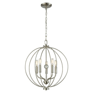 Williamsport 19'' Wide 5-Light Chandelier - Brushed Nickel CN15752 Thomas