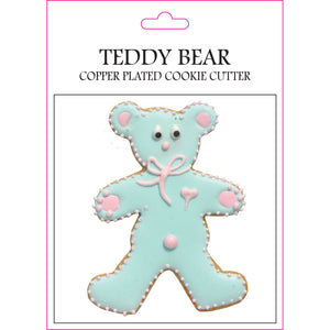 Teddy Bear Cookie Cutter - Set of 6 CPTBR/S6 Elk Home