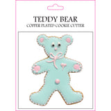 Teddy Bear Cookie Cutter - Set of 6