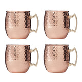 Cambridge Hammered Copper 20 Oz Moscow Mule Mugs, Gold Handles, Set of 4