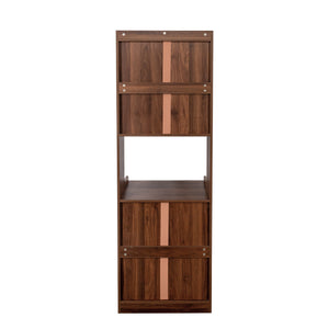 English Elm Kitchen Pantry Hutch Cabinet with Microwave Stand, Spacious Buffet Sideboard for Organized Kitchens Walnut W331P309435