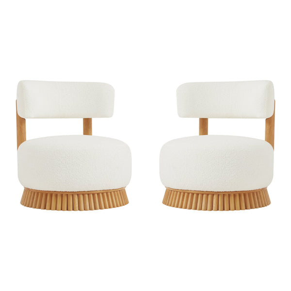 English Elm Modern Boucle Upholstered Armless Accent Chair Set with Thatched Wood Base for Living Room Beige N760S0000036A